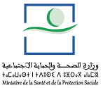Ministere Sante Logo